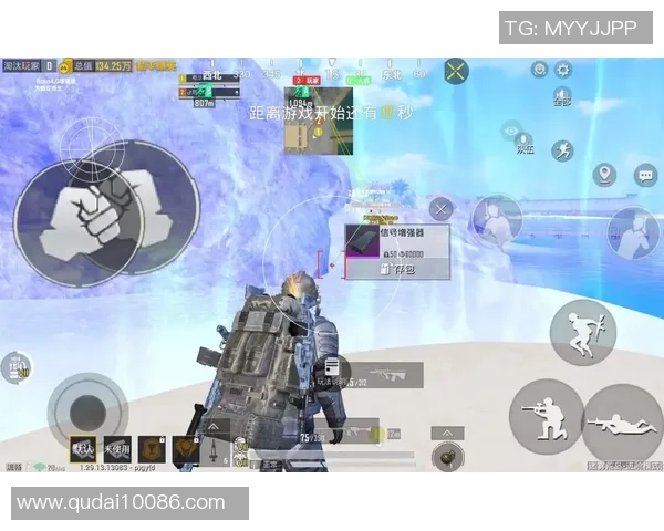 王伟独家分享和平精英游戏技巧与心得体会助你轻松上分