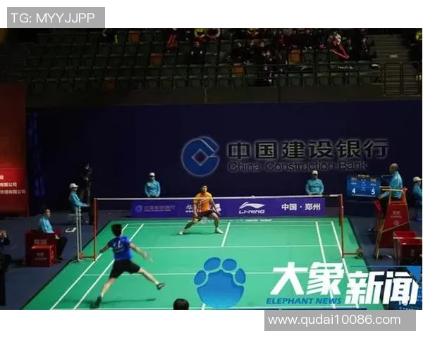 西安羽毛球队区域防守策略解析与深度剖析